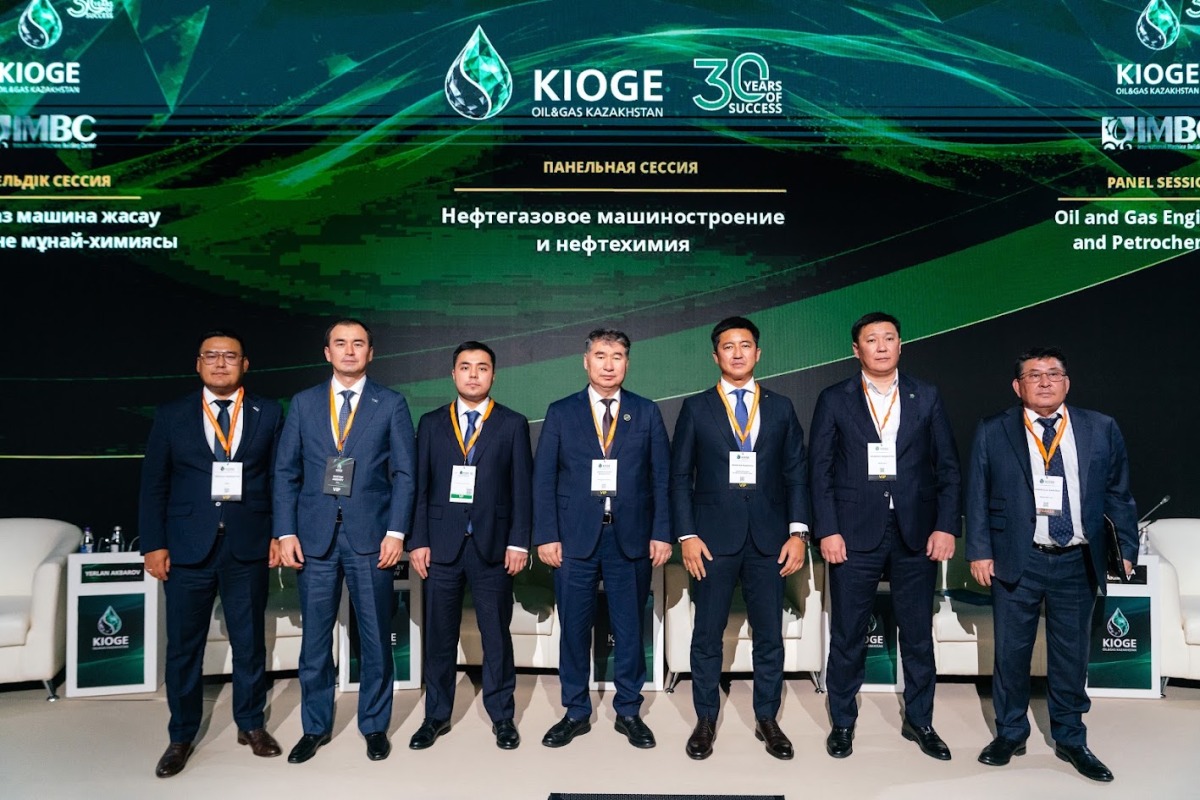 IMBC провел Панельную сессию в рамках 30-й юбилейной выставки и конференции KIOGE «Нефть и Газ»