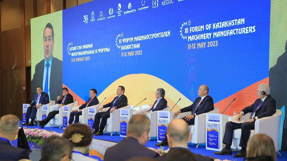 IMB Центр принял участие в XI Форуме машиностроителей Казахстана