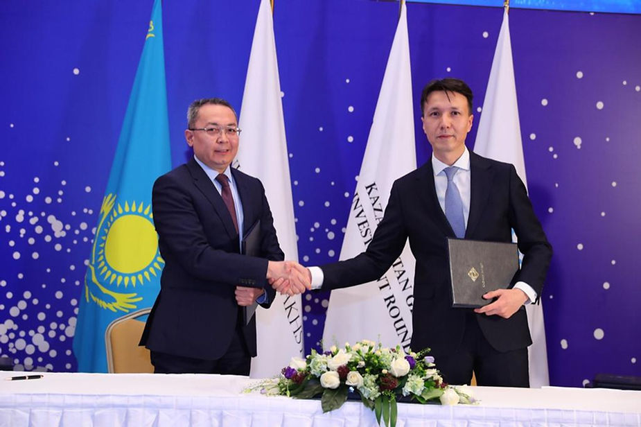 IMB Центр и Kazakh Invest подписали Меморандум о сотрудничестве