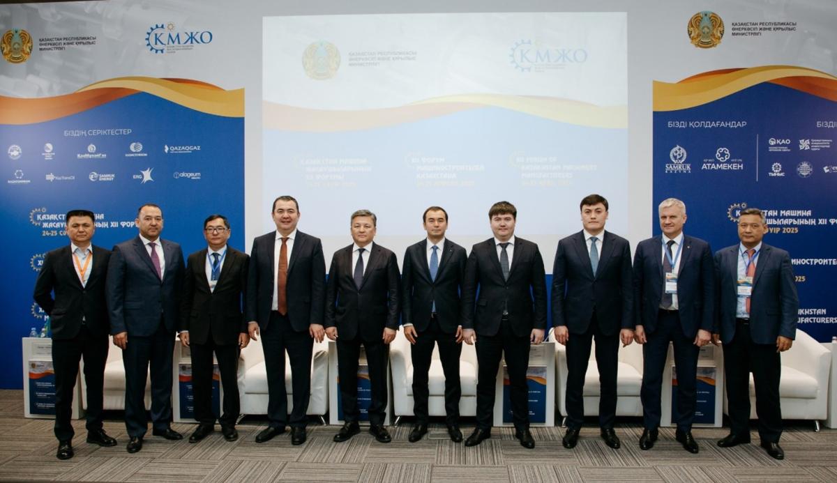 IMB Center held a breakout session on Oil and Gas machine building at the XII Forum of Machine Builders of Kazakhstan