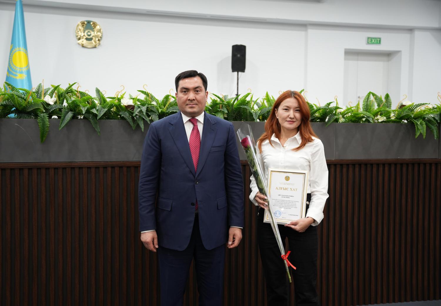 Ministry of Energy of the Republic of Kazakhstan honored IMBC employees