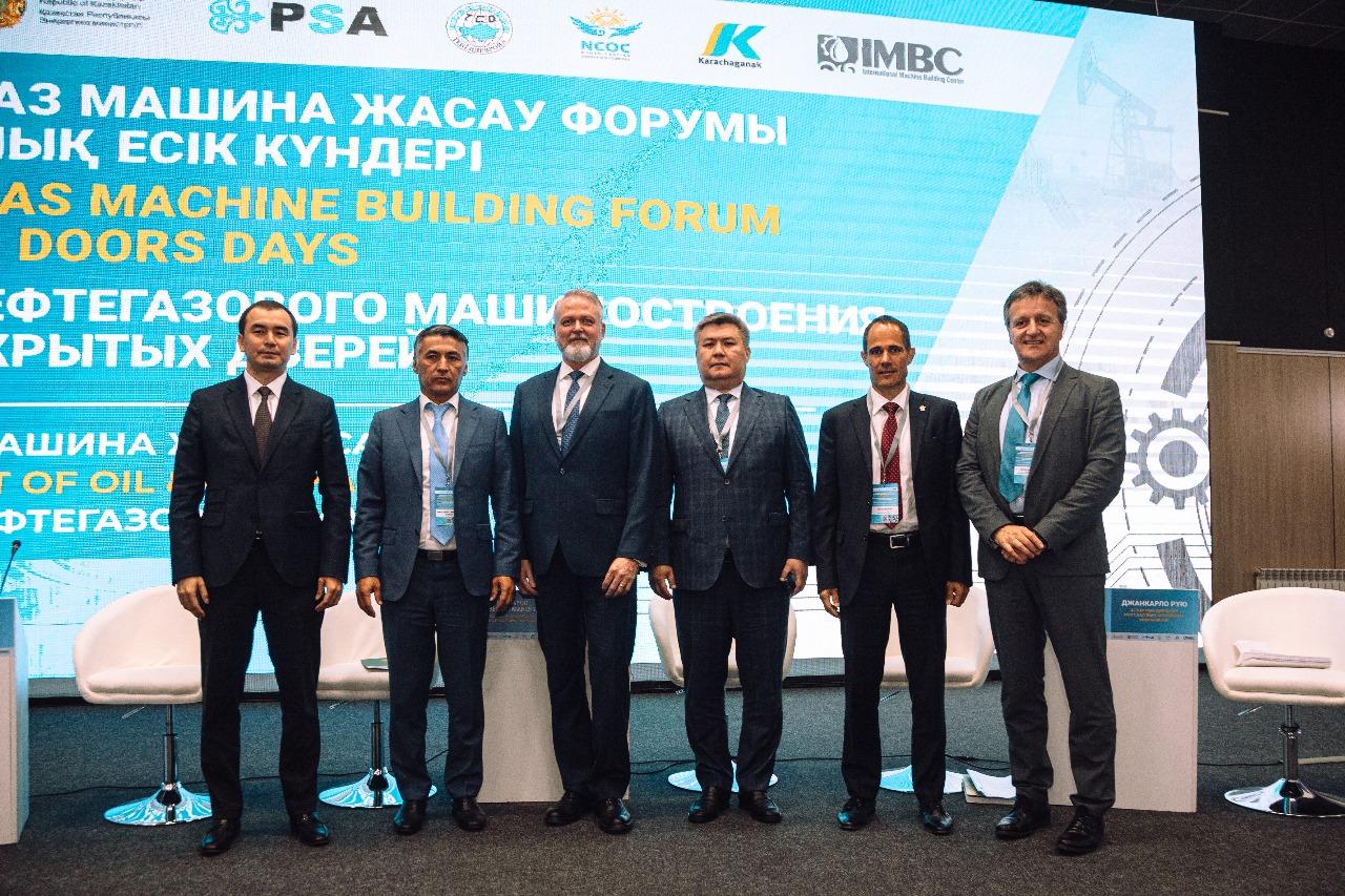 The IMB Center held a Forum on the development of Oil and Gas Machinery