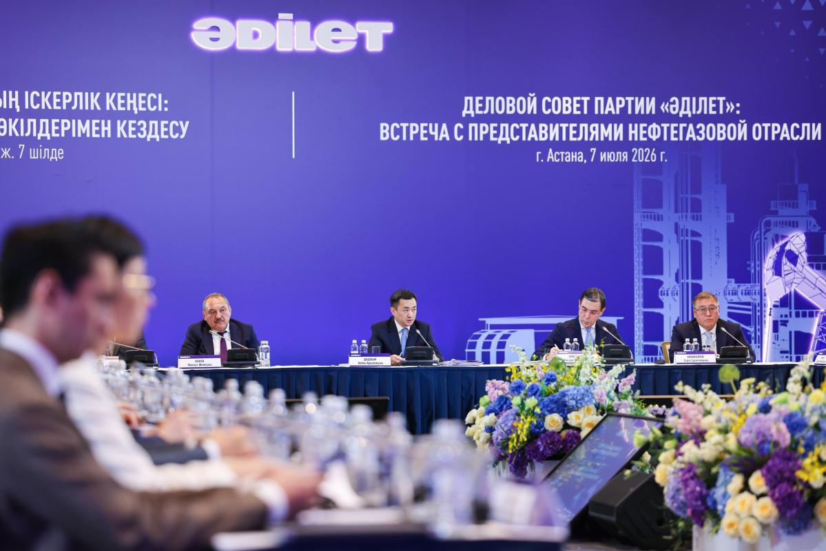 IMBC представил инициативы по развитию нефтегазового машиностроения на встрече партии «ӘDILET»с нефтегазовой индустирией
