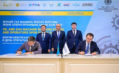 KMG PetroChem вступил в состав участников IMBC
