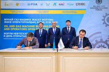 KMG PetroChem joined IMBC