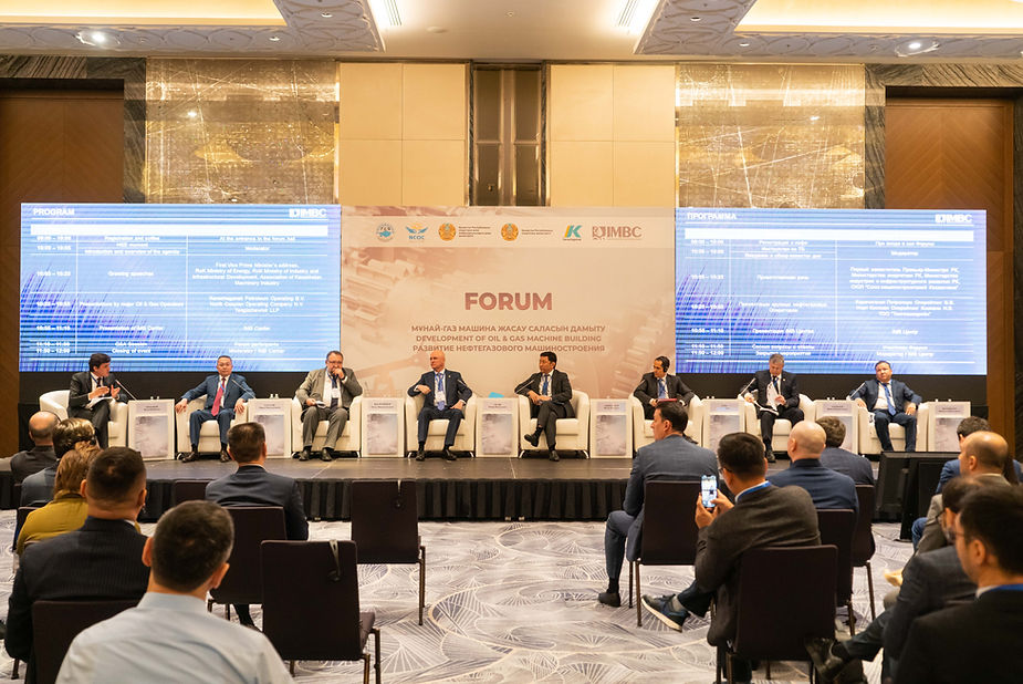 IMB Center held a Forum on the development of oil & gas machine building