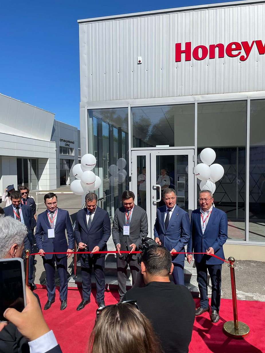 IMB Орталығы Honeywell компаниясының жаңа кәсіпорнының ашылуына қатысты