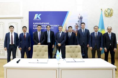 IMBC participated in the KPO Forum "Development of local content at the Karachaganak project"