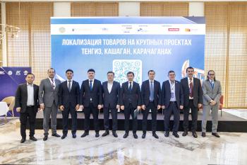 IMB Center held a Seminar and an exhibition in Atyrau on the possibilities of localization of goods at the large projects Tengiz, Kashagan and Karashaganak.