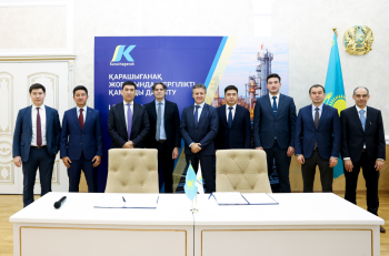 IMBC принял участие в Форуме КПО «Развитие местного содержания на Карачаганакском проекте»