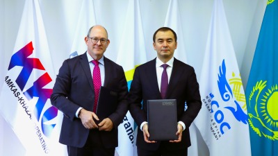 IMBC и AmCham Kazakhstan подписали Меморандум о взаимопонимании