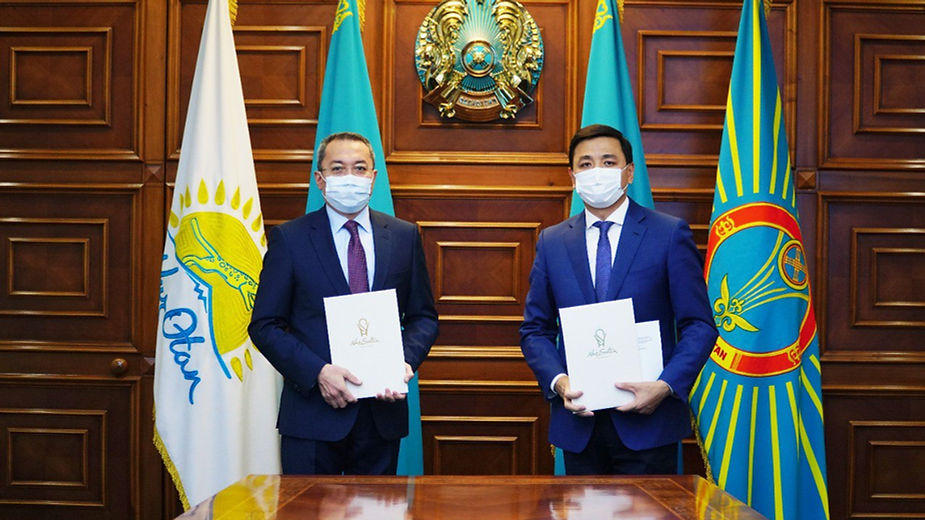 IMB Center signed Memorandum of Cooperation with Nur-Sultan Akimat