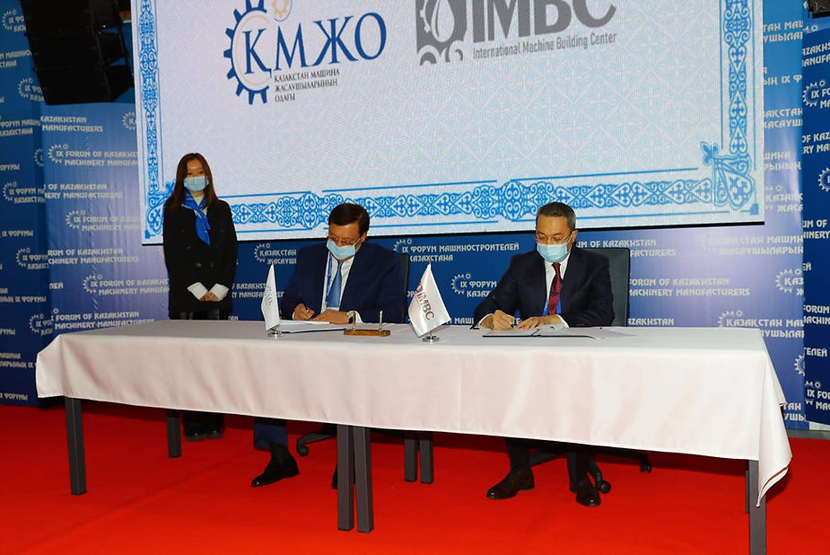 AKMI and IMB Center agreed on cooperation in machinery industry